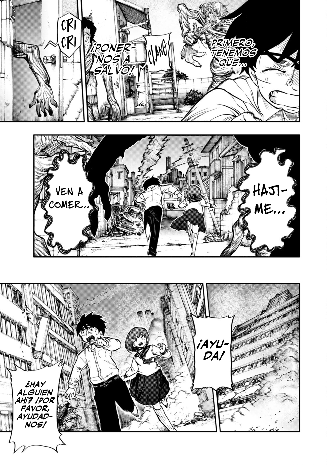 From the Children's Country Oedipus Complex 第4页