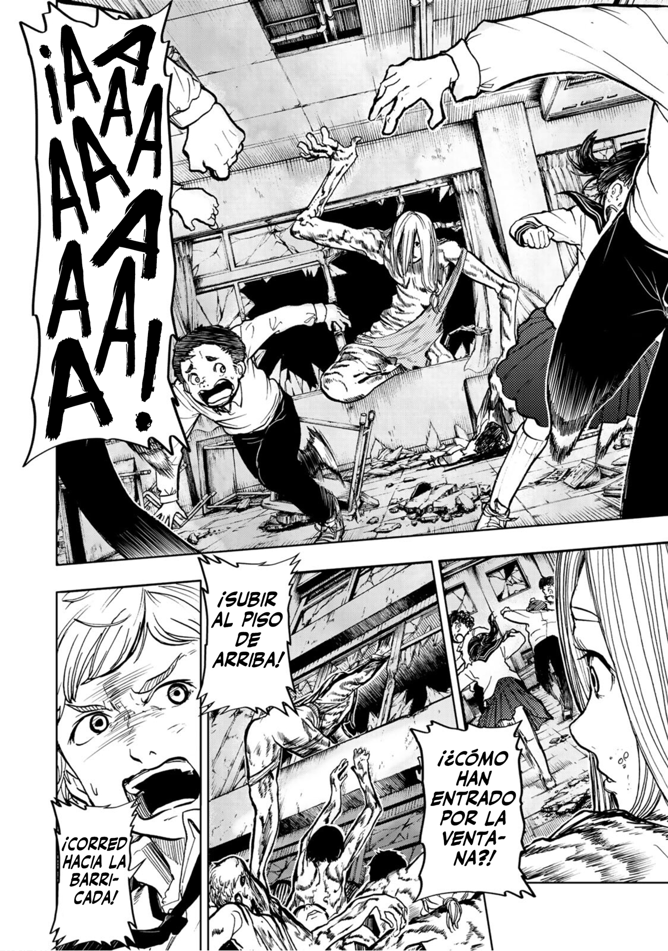From the Children's Country Oedipus Complex 第31页