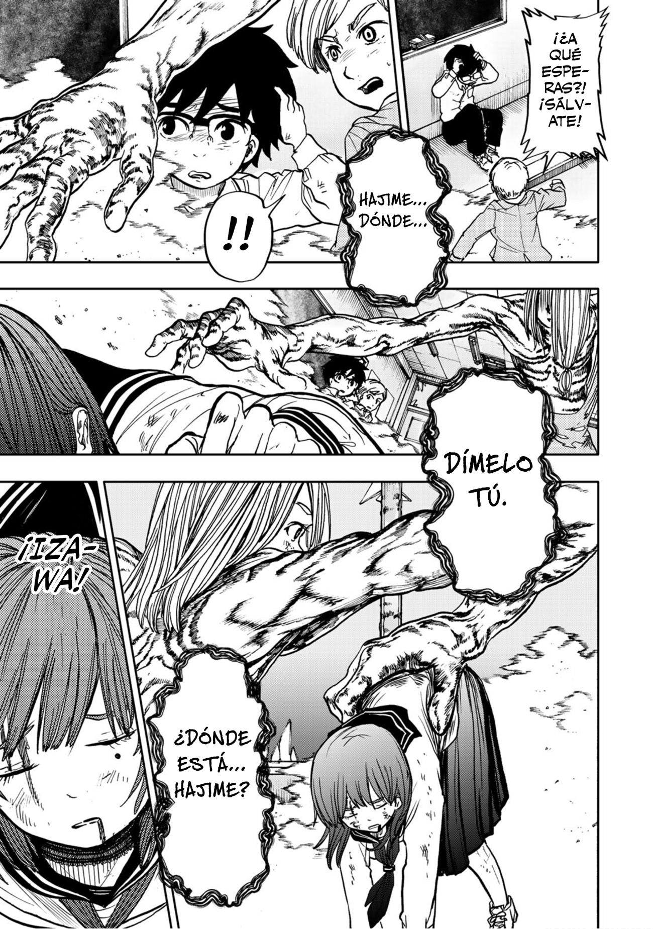 From the Children's Country Oedipus Complex 第34页
