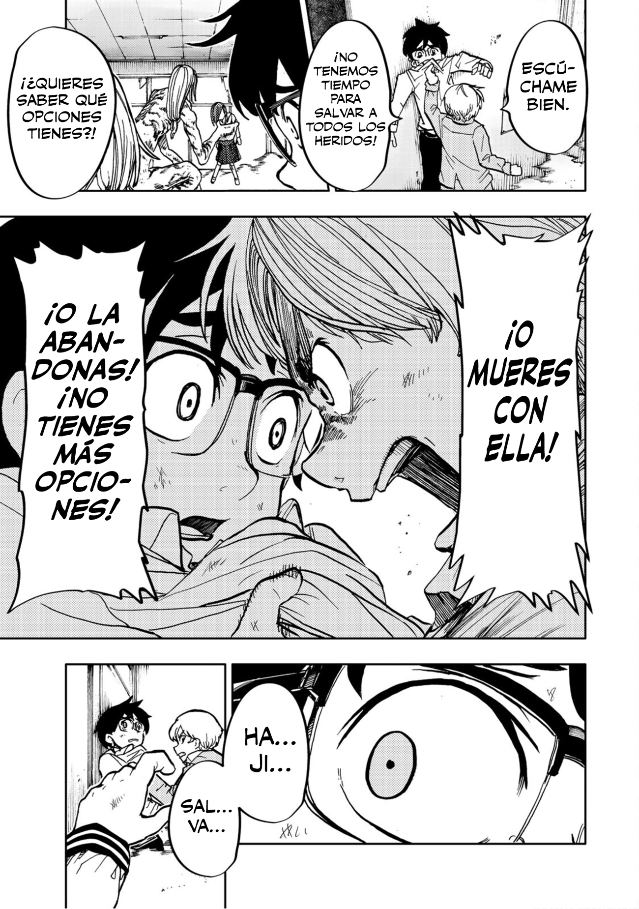 From the Children's Country Oedipus Complex 第36页