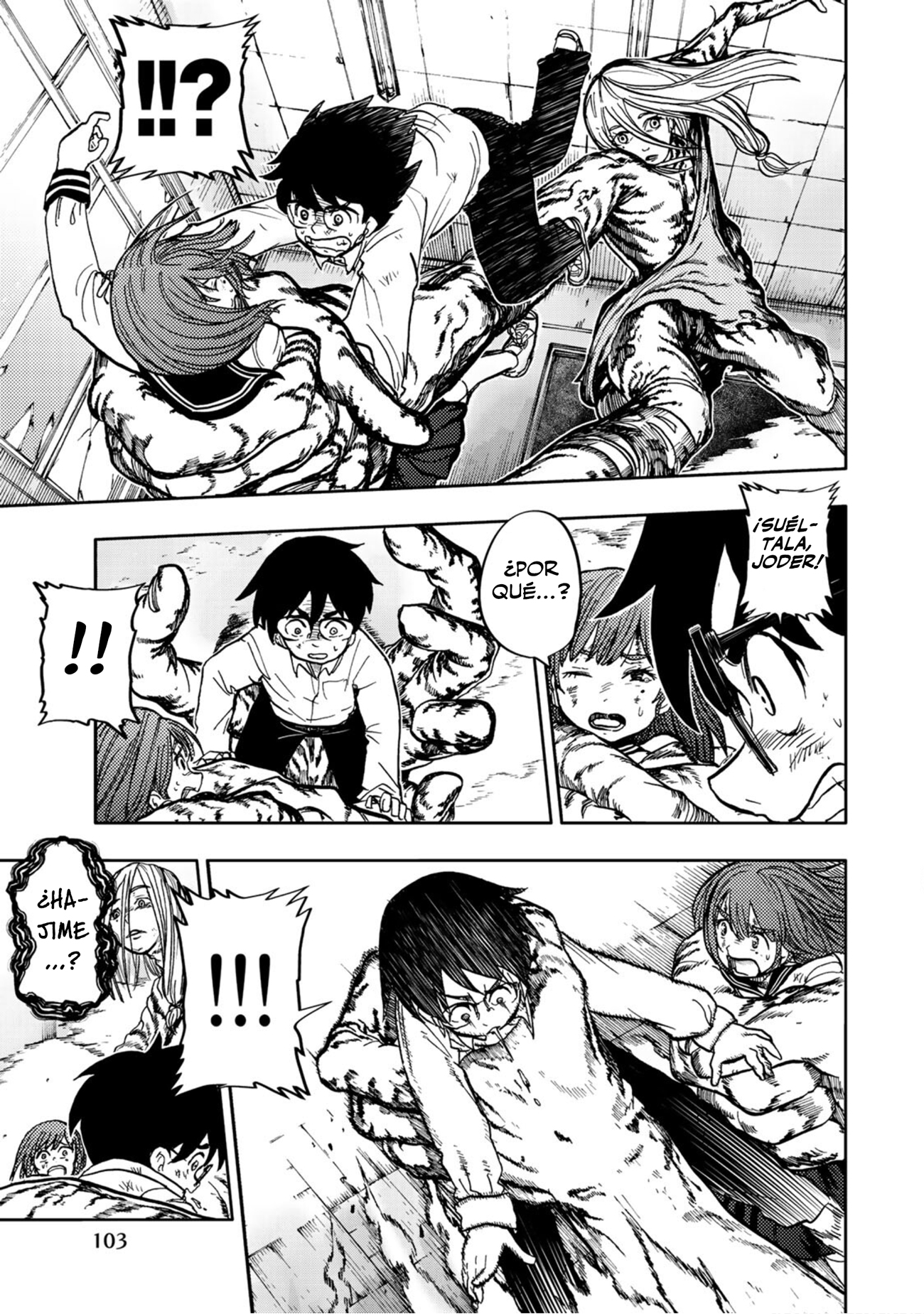 From the Children's Country Oedipus Complex 第38页
