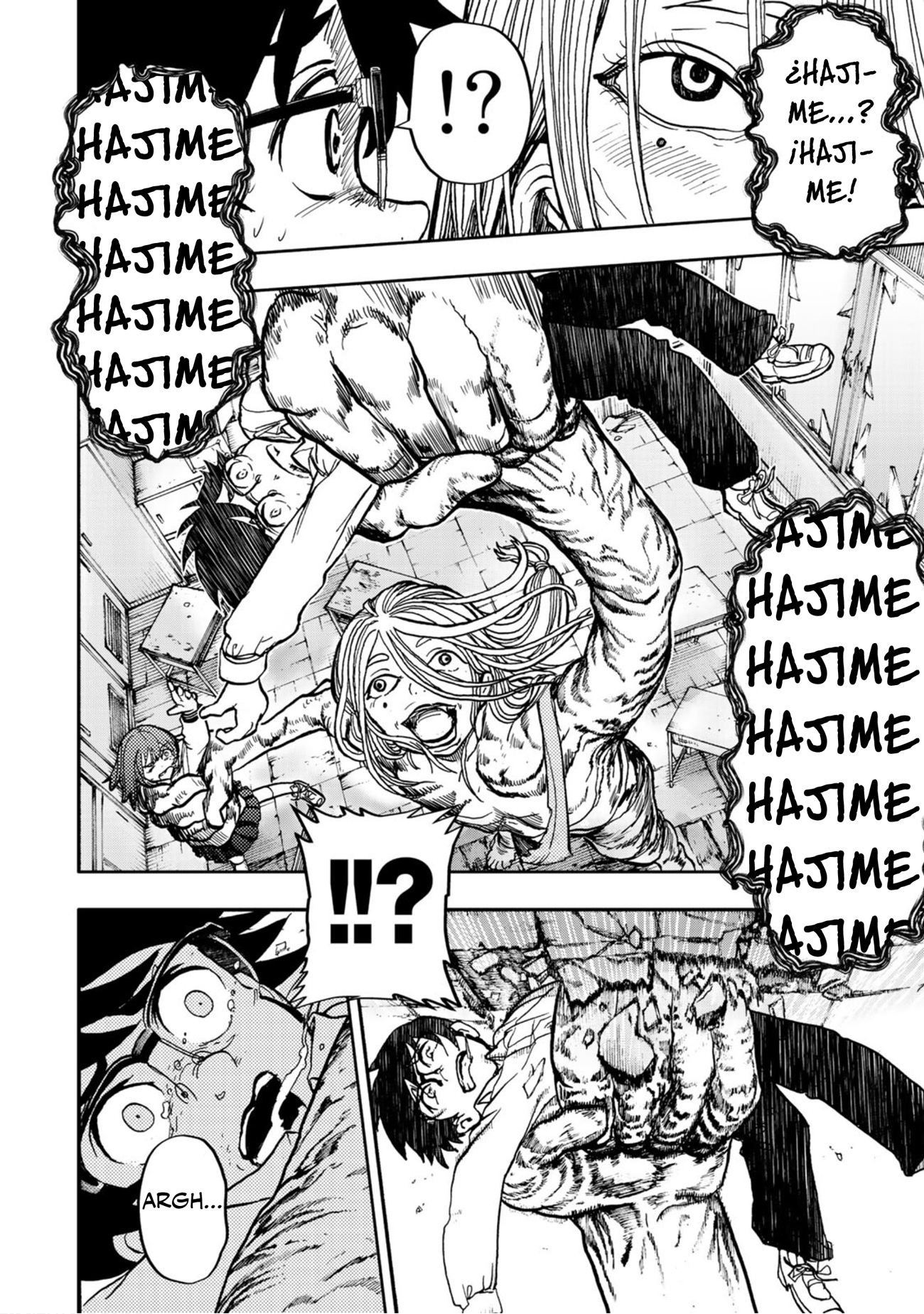 From the Children's Country Oedipus Complex 第39页