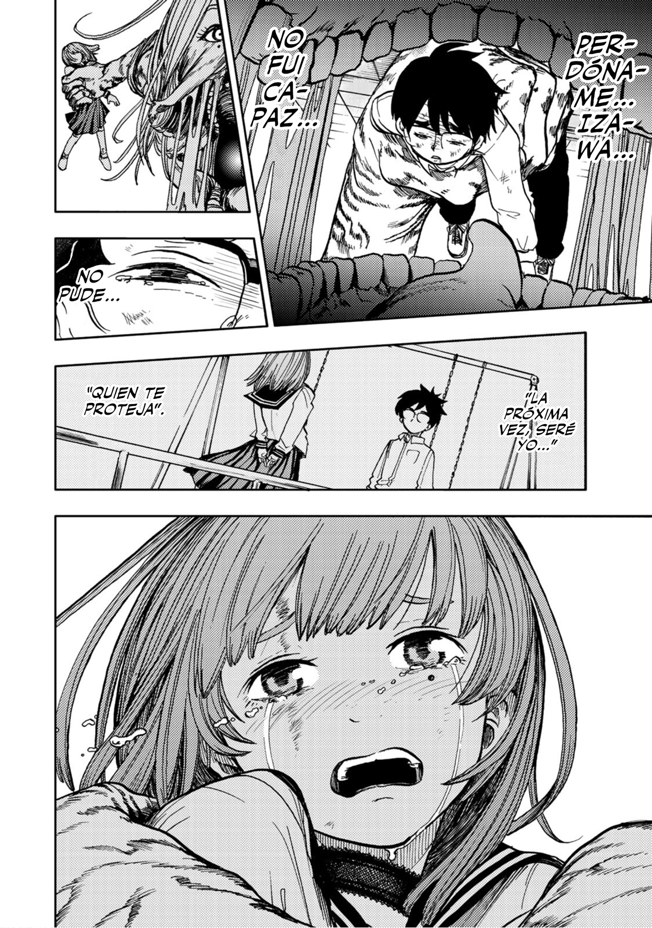 From the Children's Country Oedipus Complex 第41页