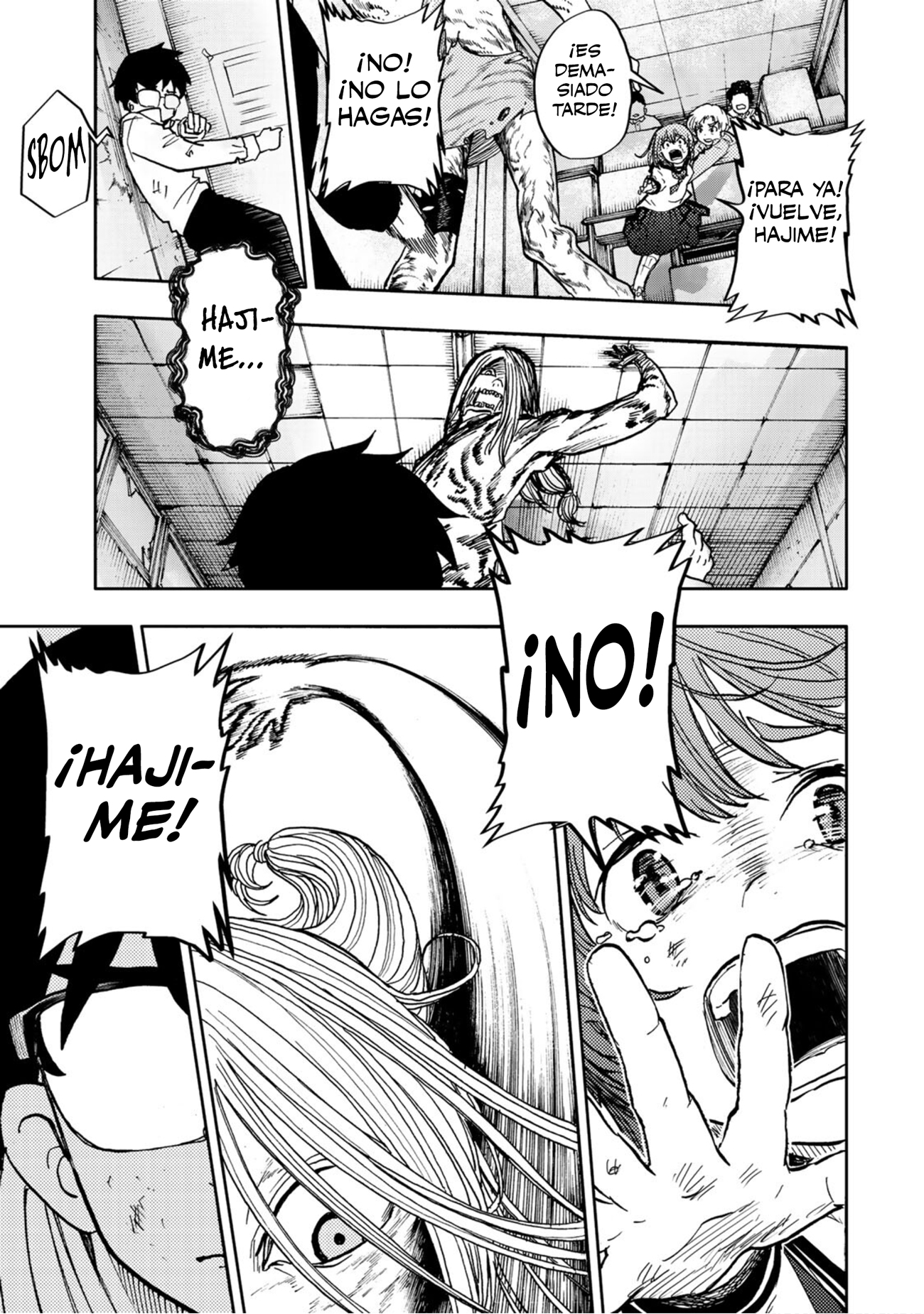 From the Children's Country Oedipus Complex 第48页