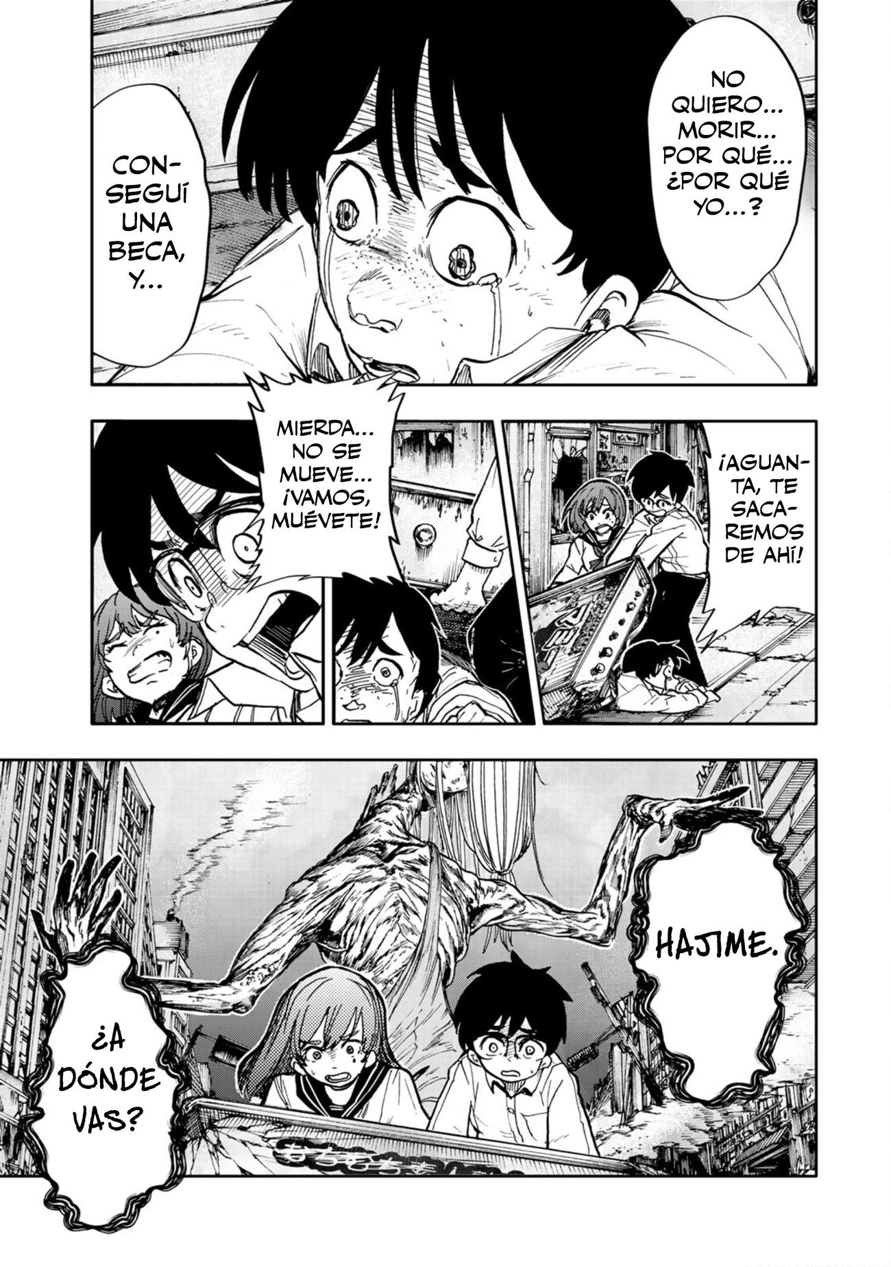 From the Children's Country Oedipus Complex 第6页