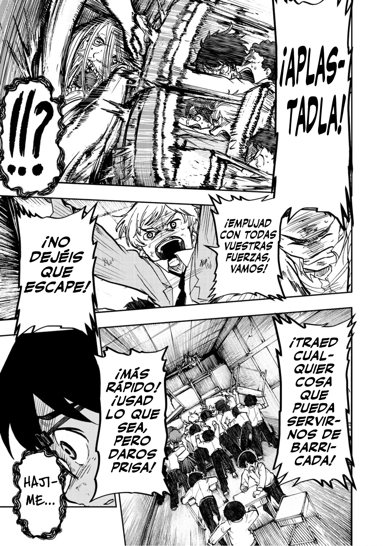 From the Children's Country Oedipus Complex 第52页