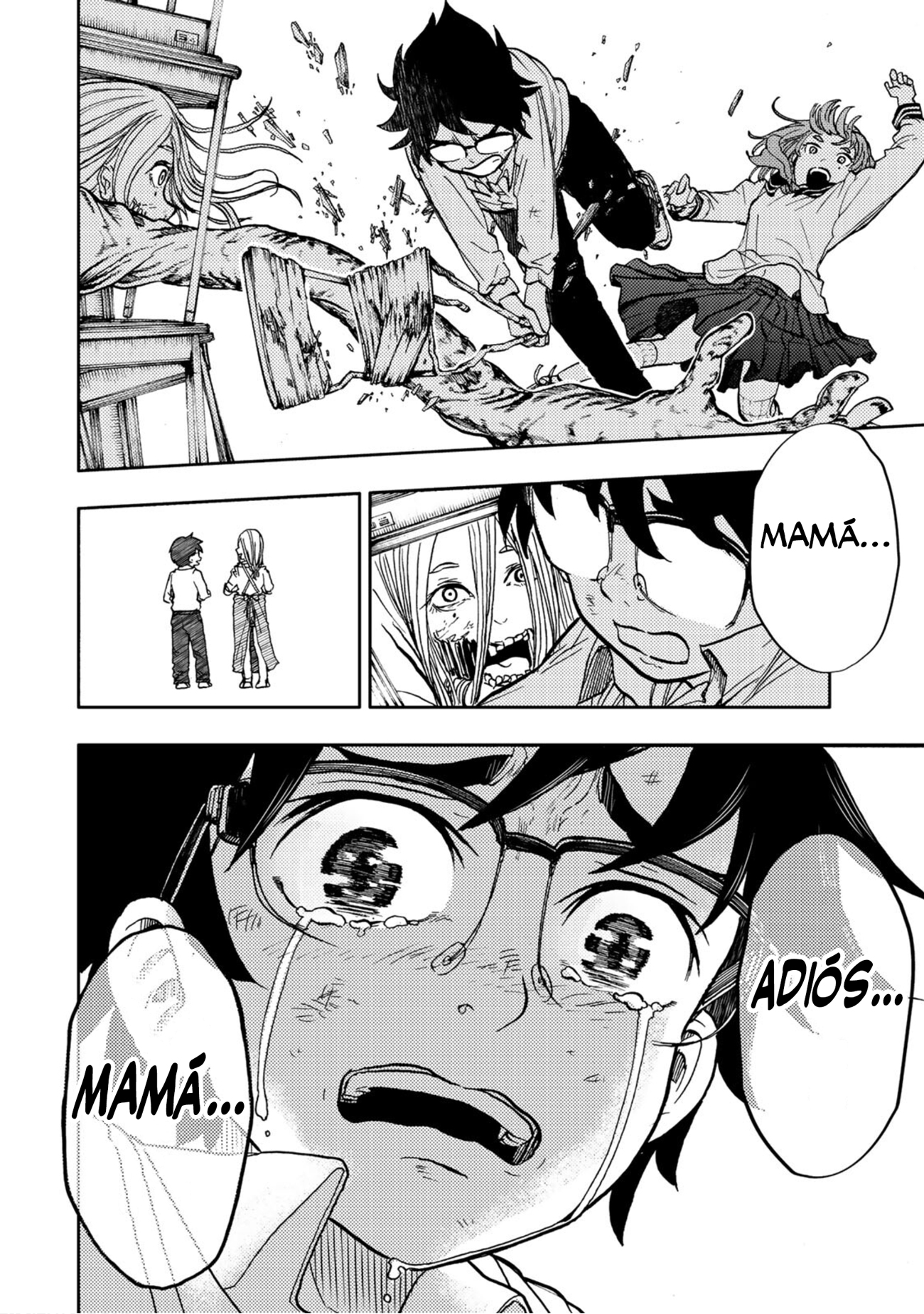 From the Children's Country Oedipus Complex 第55页