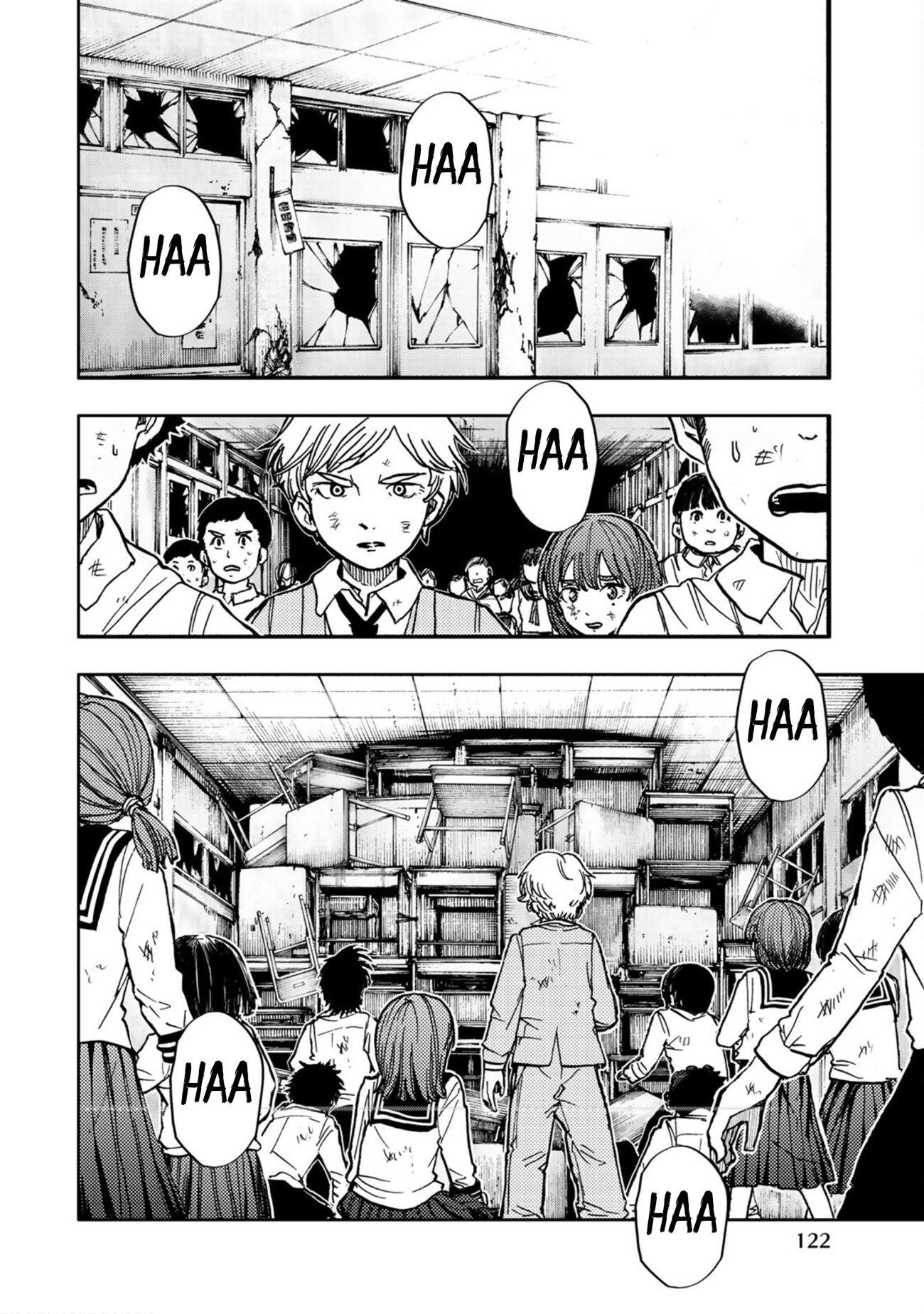 From the Children's Country Oedipus Complex 第57页