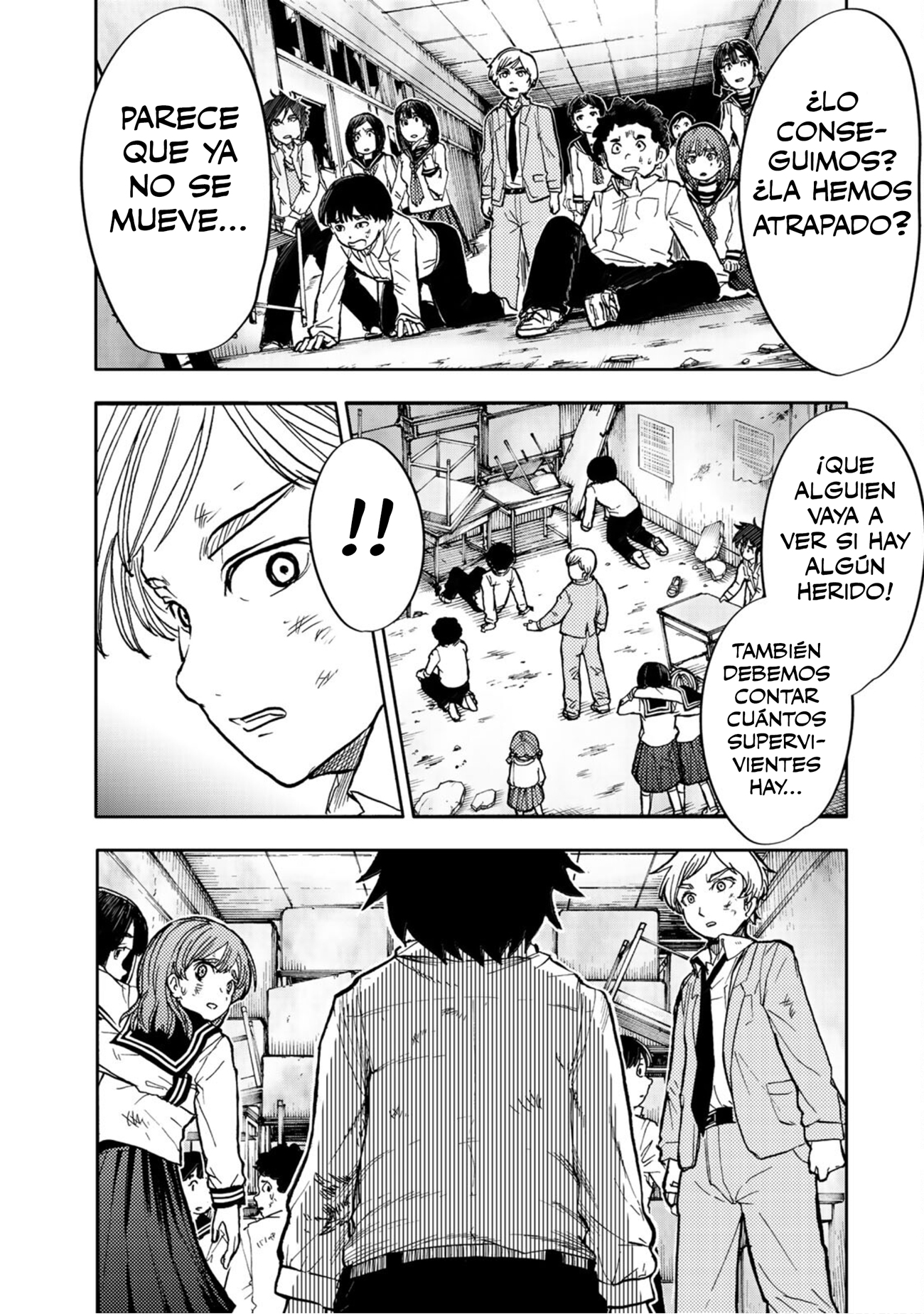 From the Children's Country Oedipus Complex 第58页
