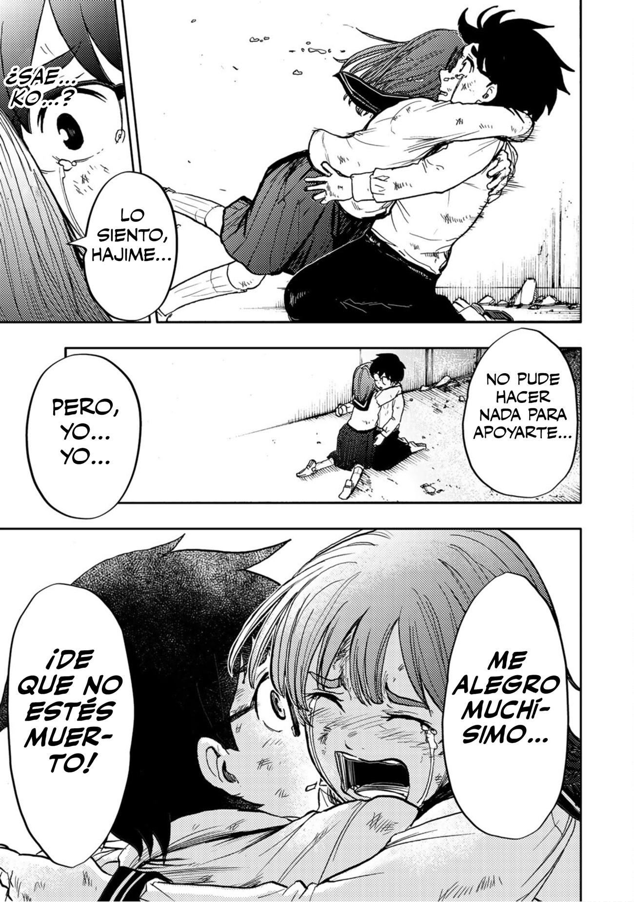 From the Children's Country Oedipus Complex 第60页