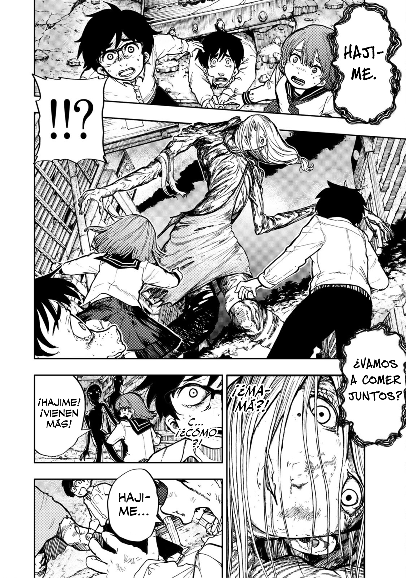 From the Children's Country Oedipus Complex 第7页