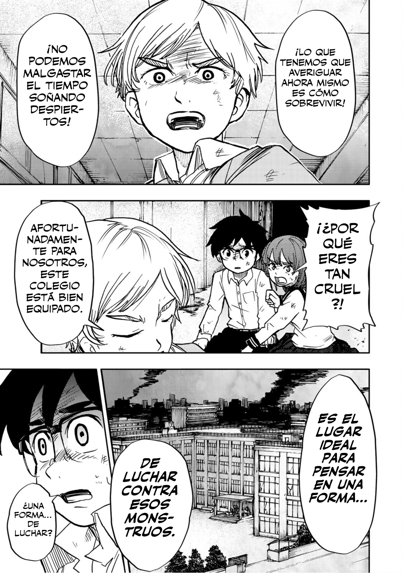 From the Children's Country Oedipus Complex 第62页