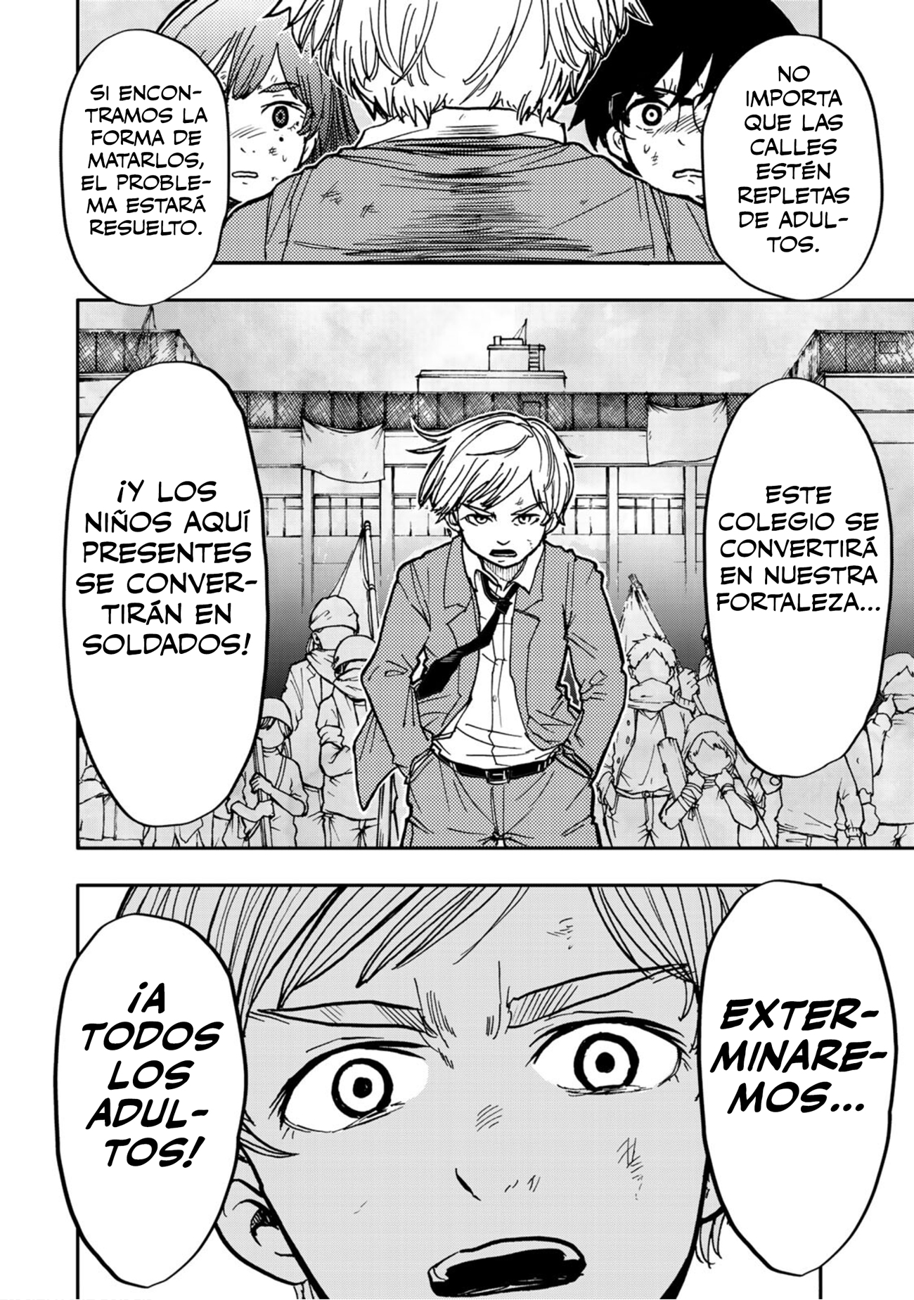 From the Children's Country Oedipus Complex 第63页