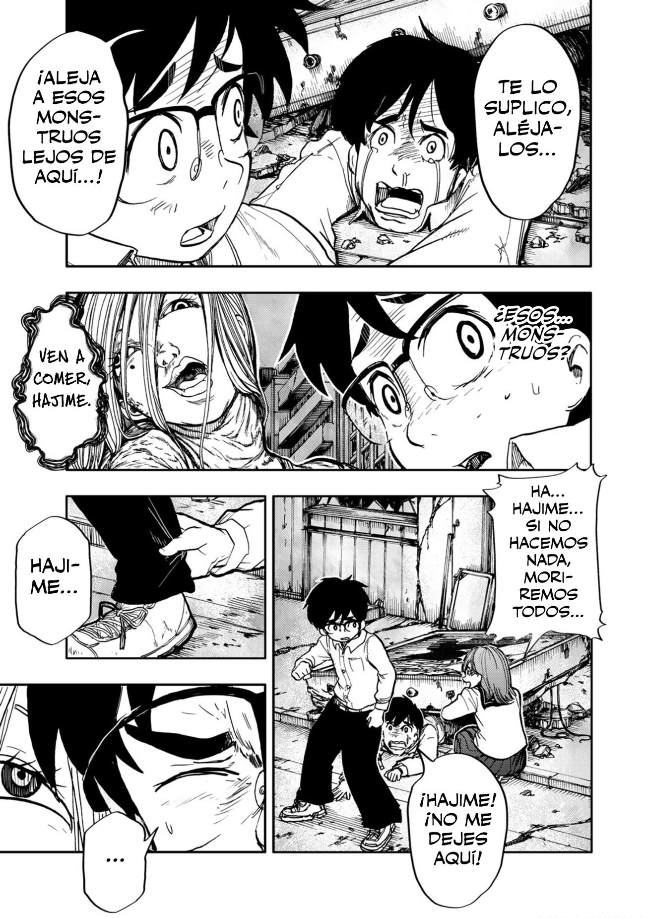 From the Children's Country Oedipus Complex 第8页