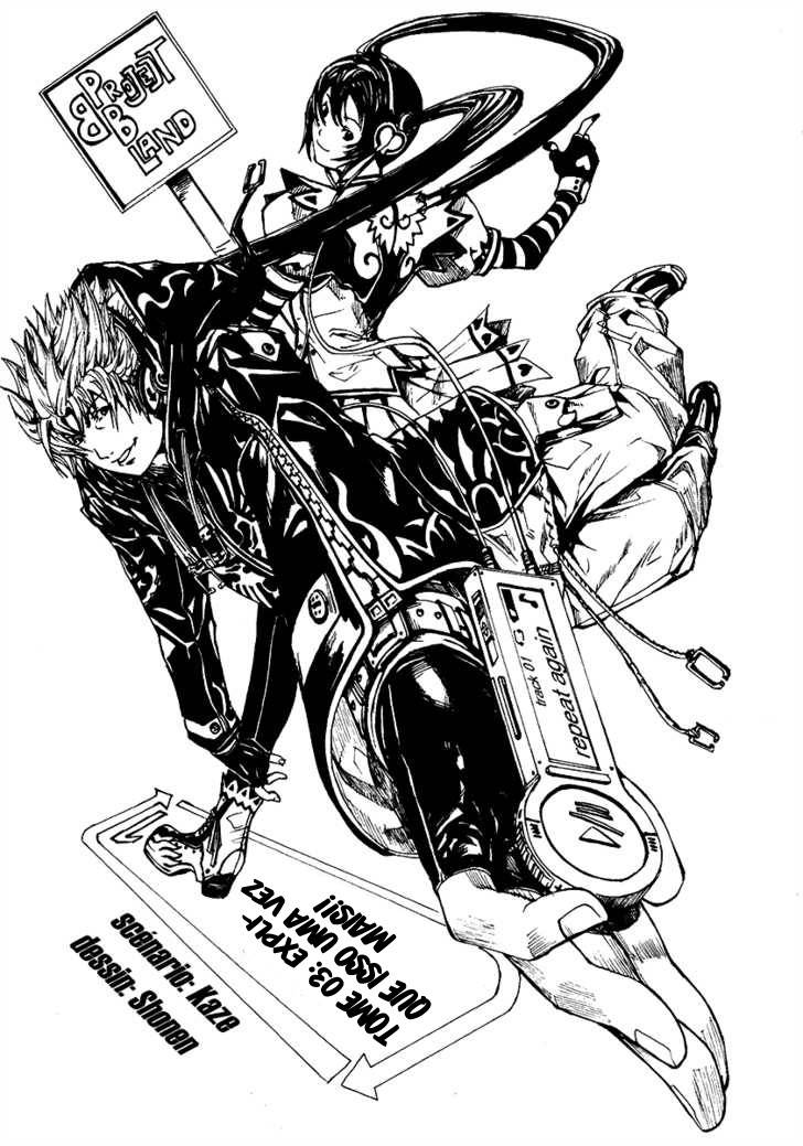BB Project Explique isso uma vez mais!! 第2页