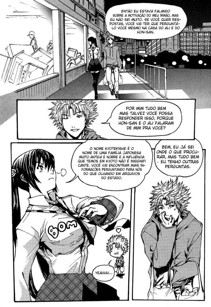 BB Project Explique isso uma vez mais!! 第23页