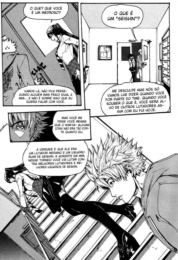 BB Project Explique isso uma vez mais!! 第26页