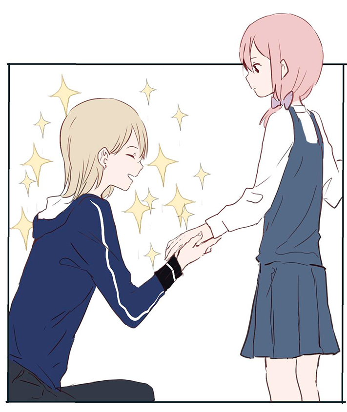 My Girlfriend Is a Gamer!! Vol. 1 Ch. 3 第12页