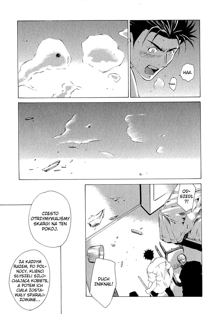 Butterfly Niby-duch 第18页