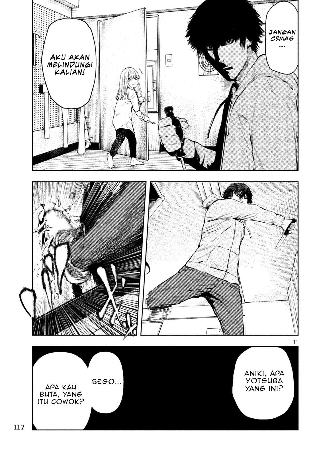 Amateur Vigilante Vol. 1 Ch. 3 第13页
