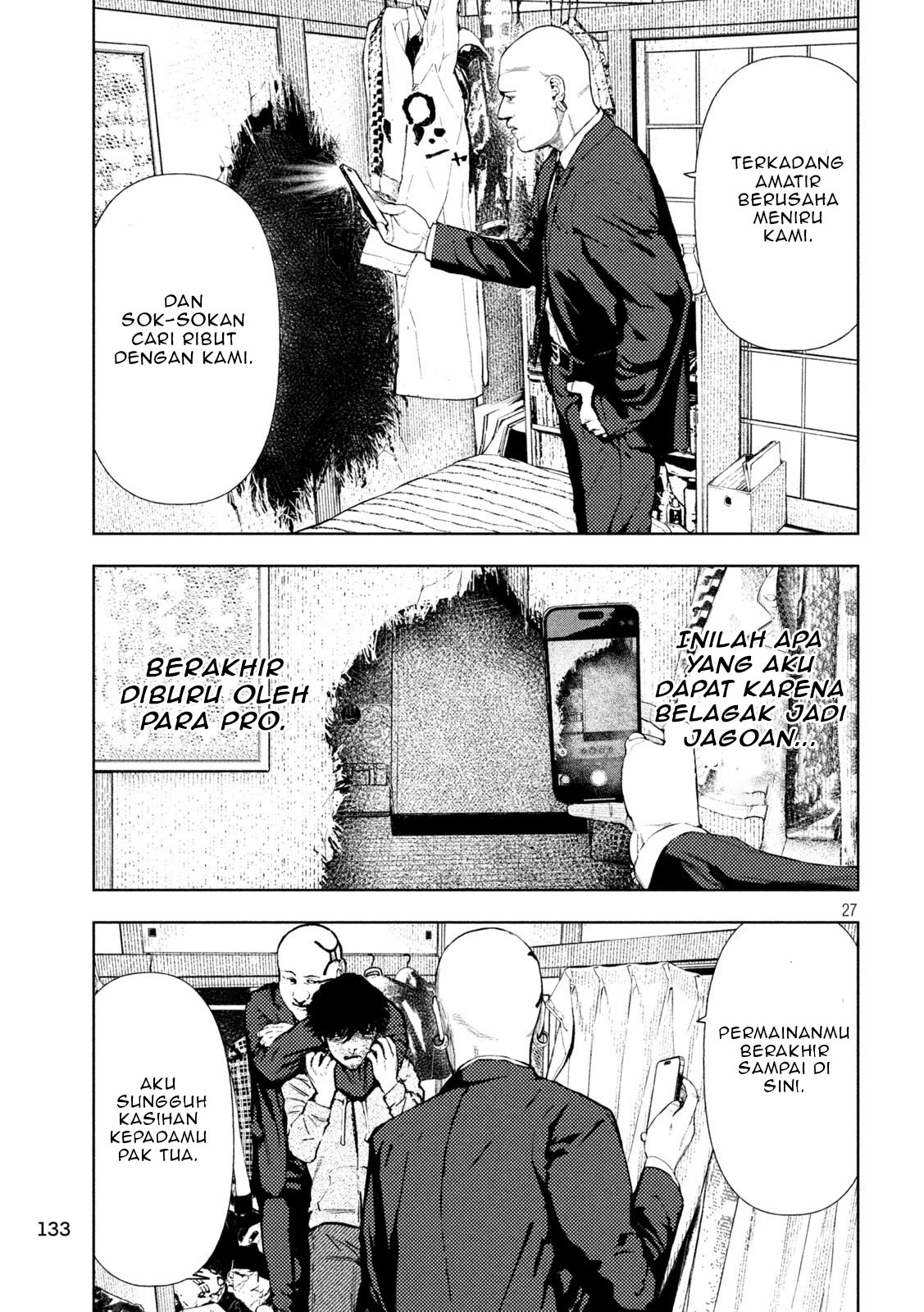 Amateur Vigilante Vol. 1 Ch. 3 第28页
