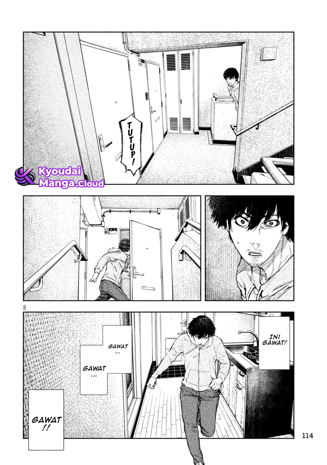 Amateur Vigilante Vol. 1 Ch. 3 第10页