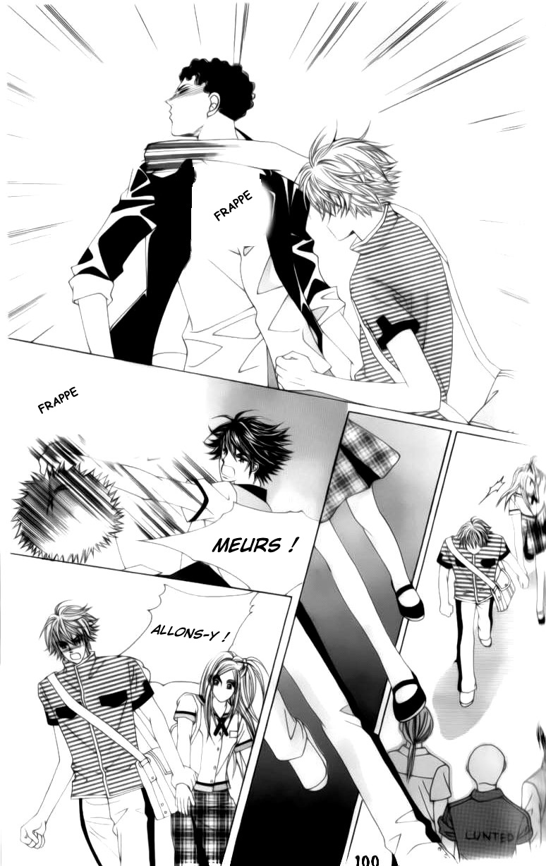 The Guy Who Will Give a Kiss for ₩ 5000 Vol. 2 Ch. 6 第11页