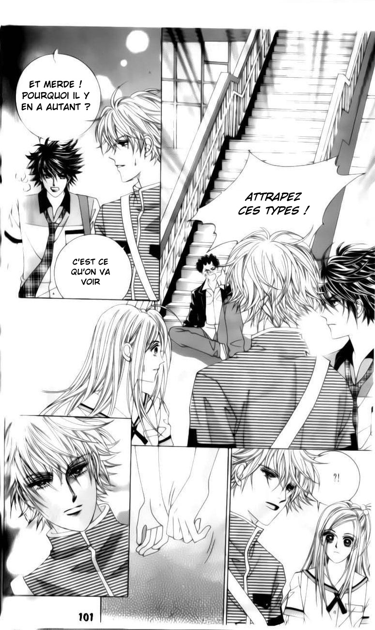 The Guy Who Will Give a Kiss for ₩ 5000 Vol. 2 Ch. 6 第12页