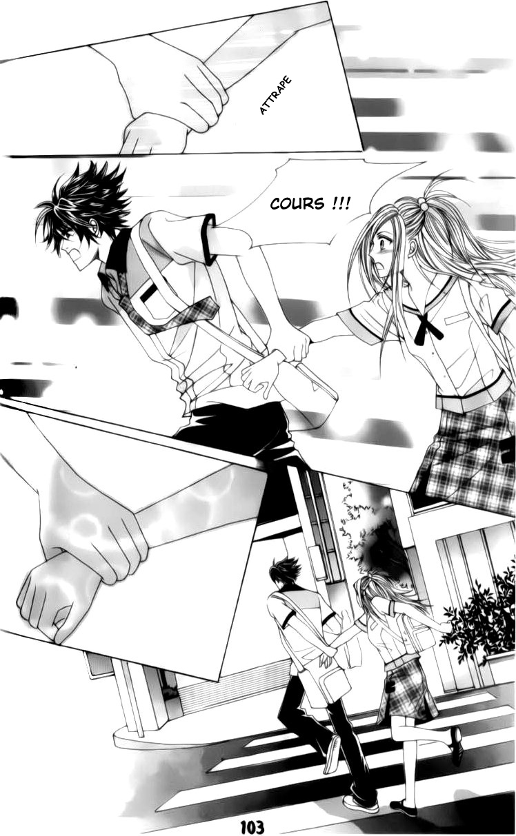 The Guy Who Will Give a Kiss for ₩ 5000 Vol. 2 Ch. 6 第14页