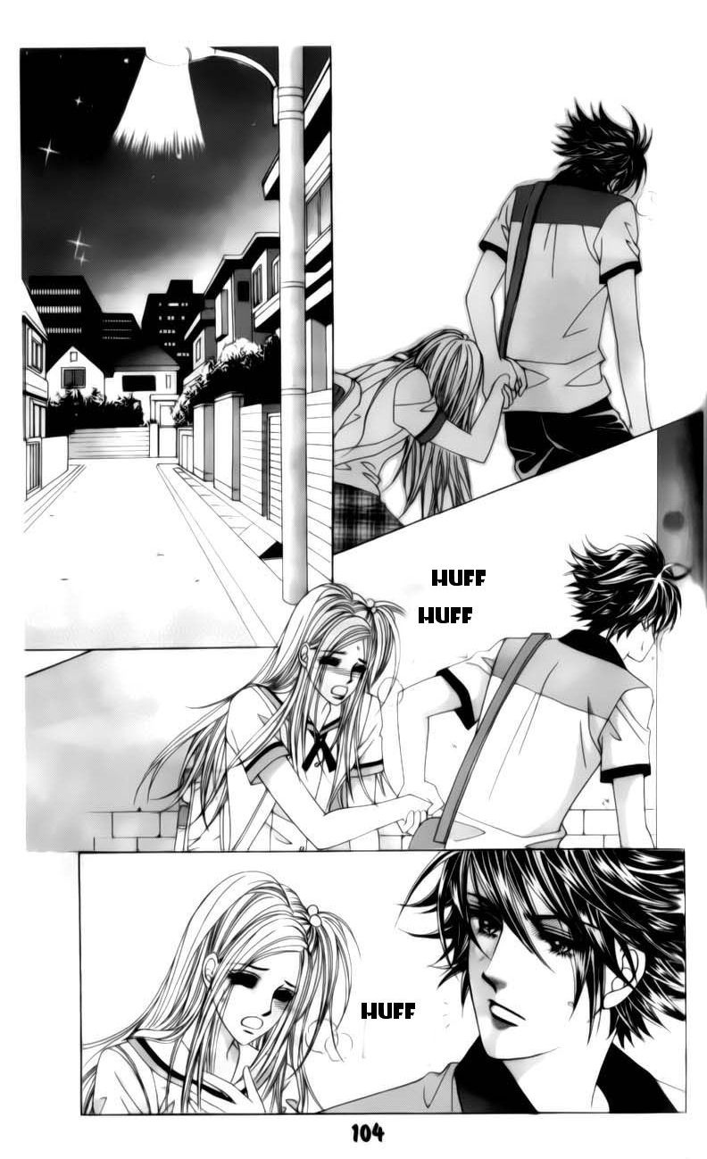 The Guy Who Will Give a Kiss for ₩ 5000 Vol. 2 Ch. 6 第15页