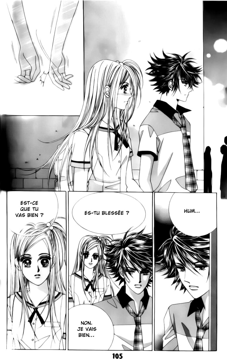 The Guy Who Will Give a Kiss for ₩ 5000 Vol. 2 Ch. 6 第16页