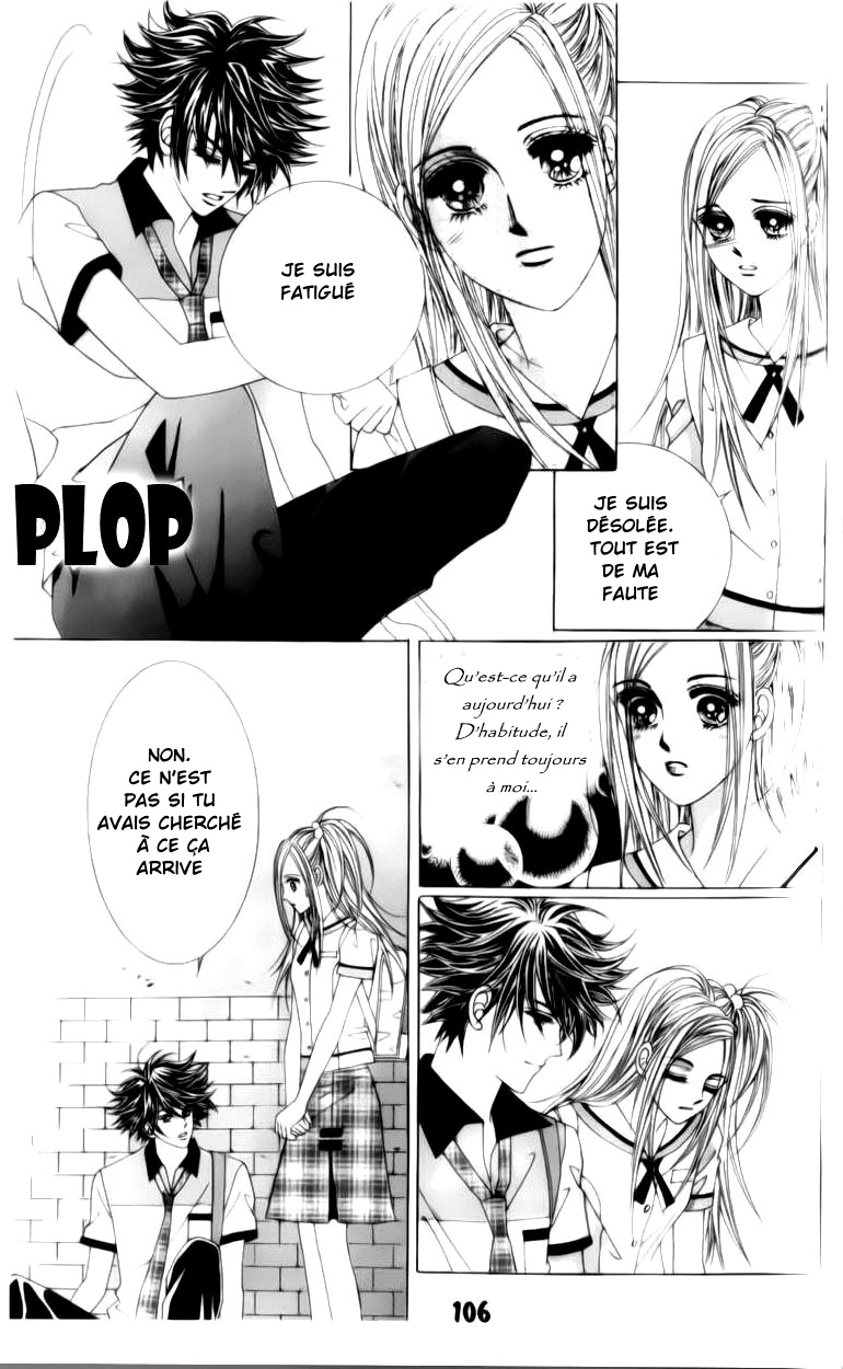 The Guy Who Will Give a Kiss for ₩ 5000 Vol. 2 Ch. 6 第17页