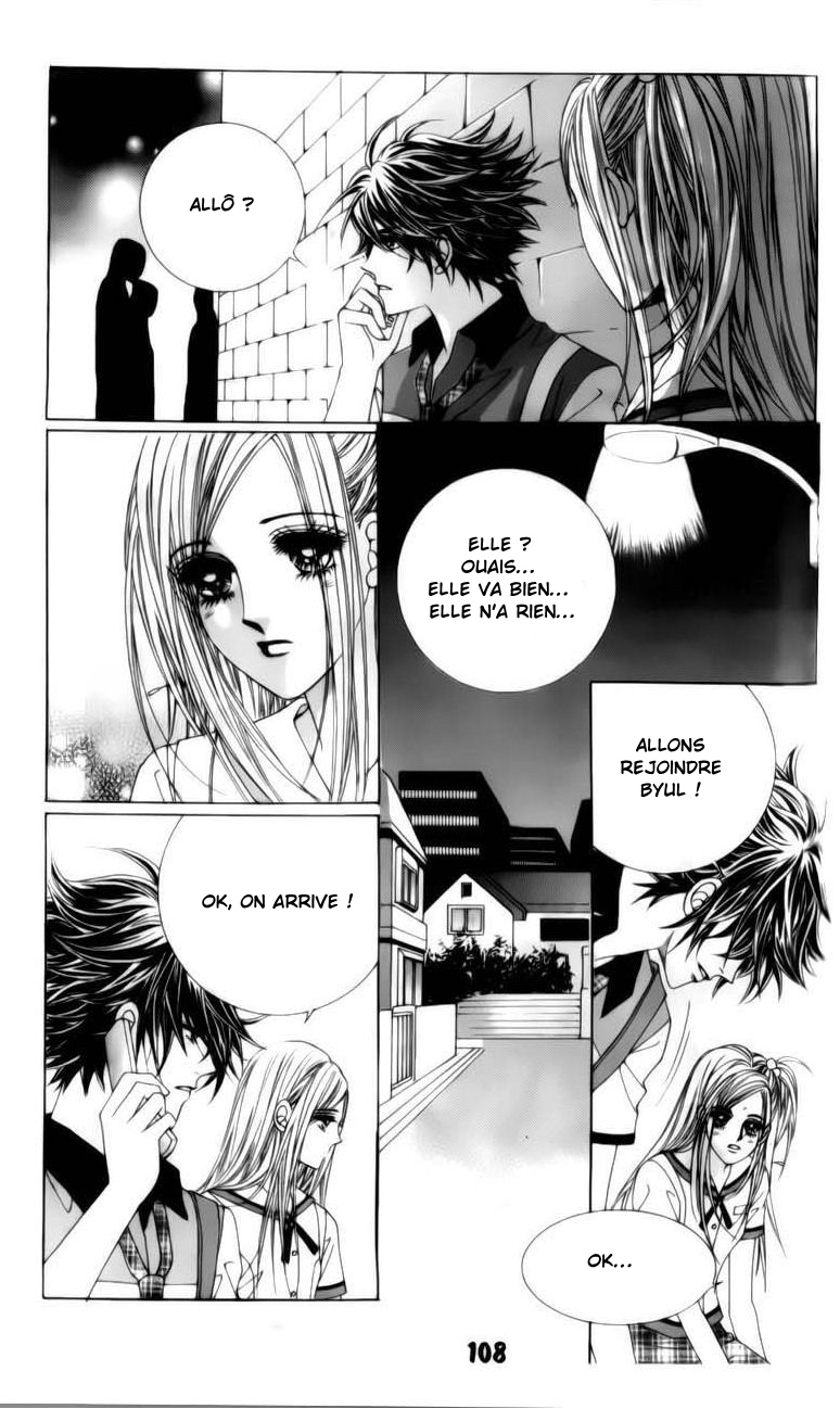 The Guy Who Will Give a Kiss for ₩ 5000 Vol. 2 Ch. 6 第19页