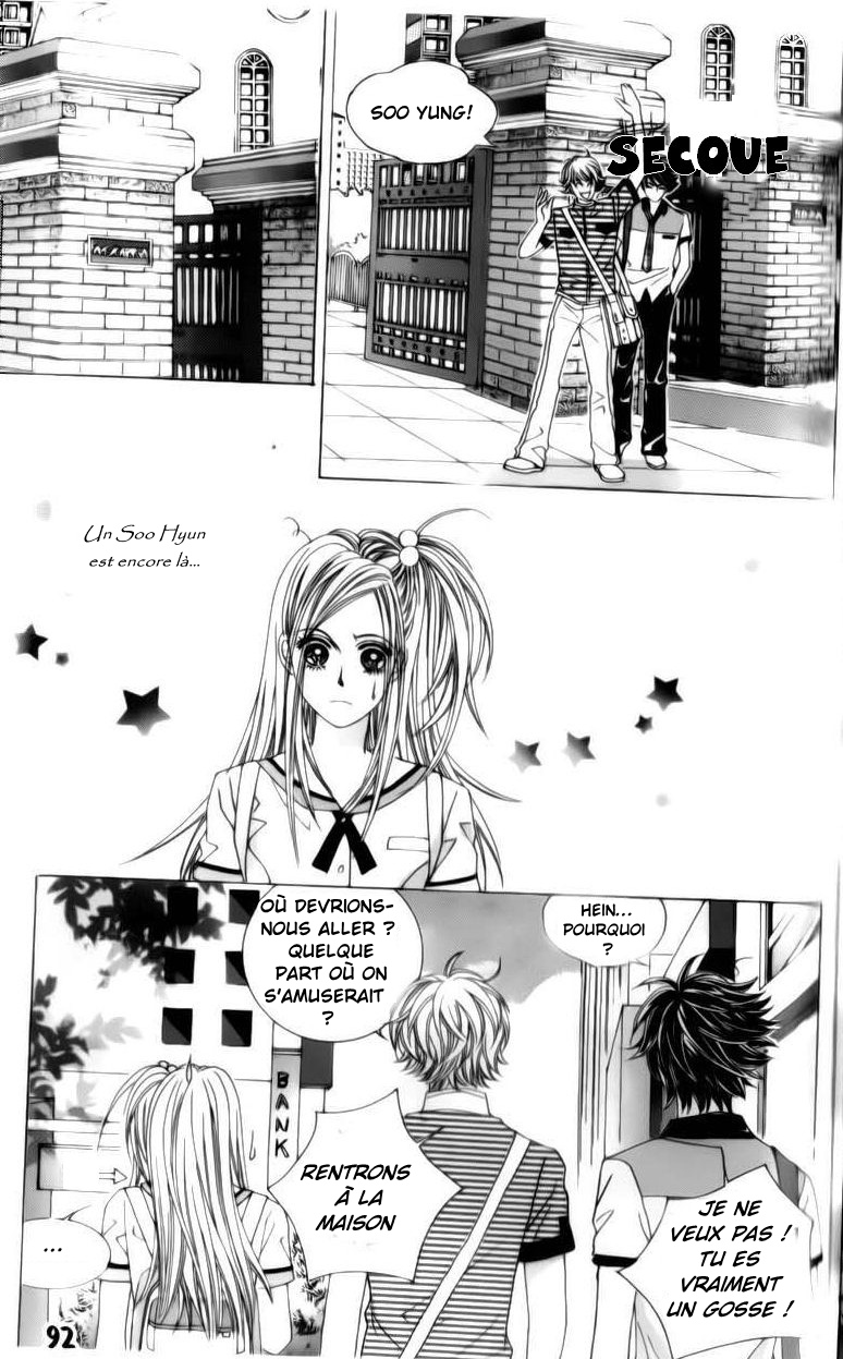 The Guy Who Will Give a Kiss for ₩ 5000 Vol. 2 Ch. 6 第3页