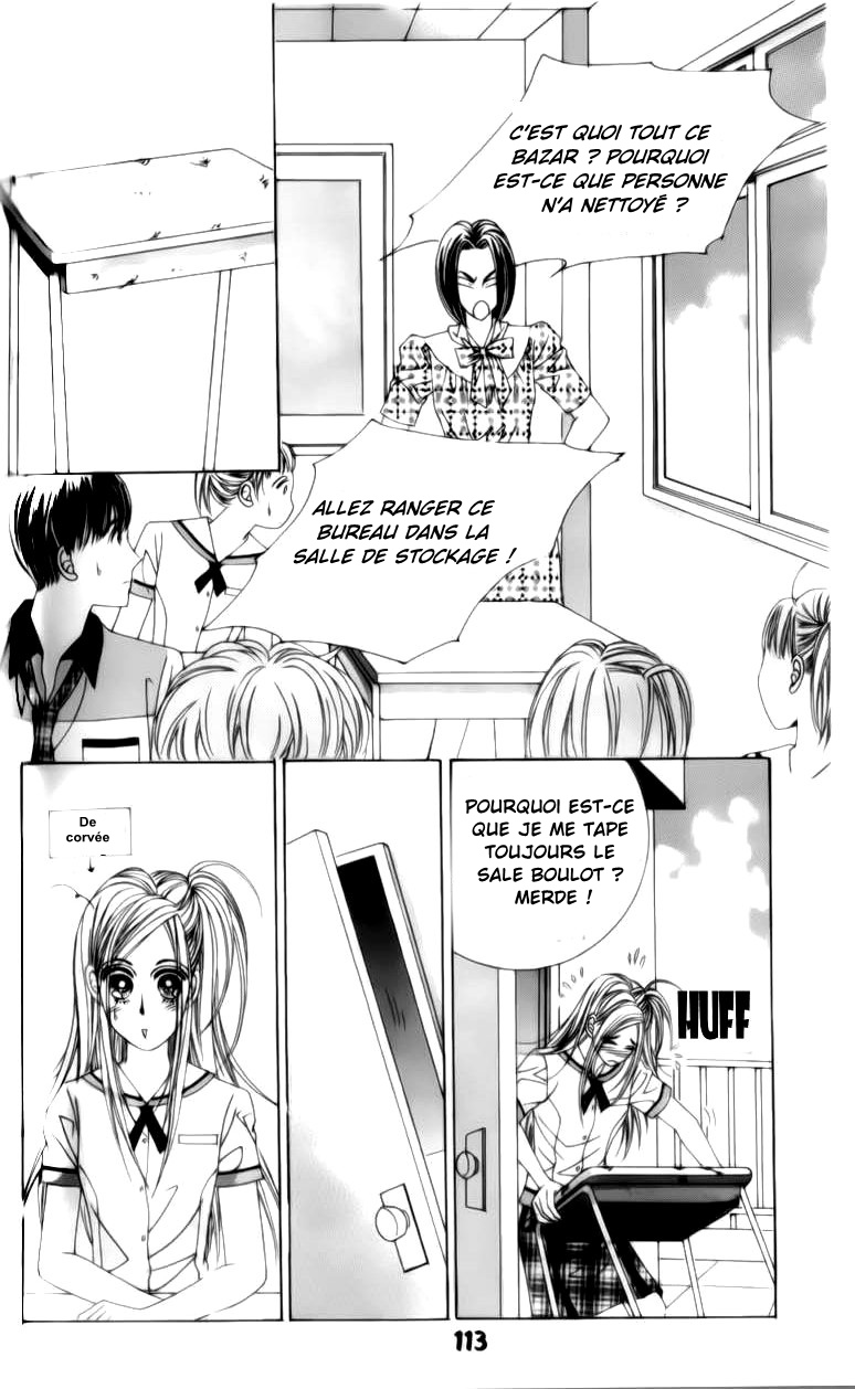 The Guy Who Will Give a Kiss for ₩ 5000 Vol. 2 Ch. 6 第24页