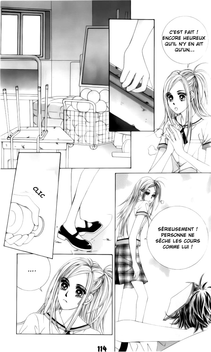The Guy Who Will Give a Kiss for ₩ 5000 Vol. 2 Ch. 6 第25页