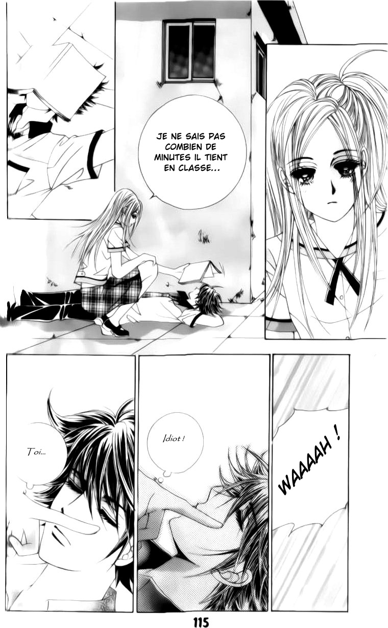 The Guy Who Will Give a Kiss for ₩ 5000 Vol. 2 Ch. 6 第26页