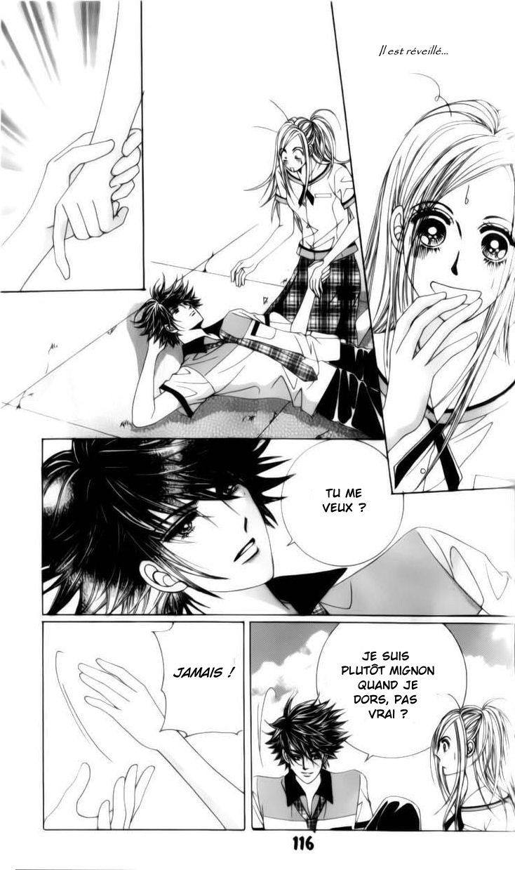 The Guy Who Will Give a Kiss for ₩ 5000 Vol. 2 Ch. 6 第27页
