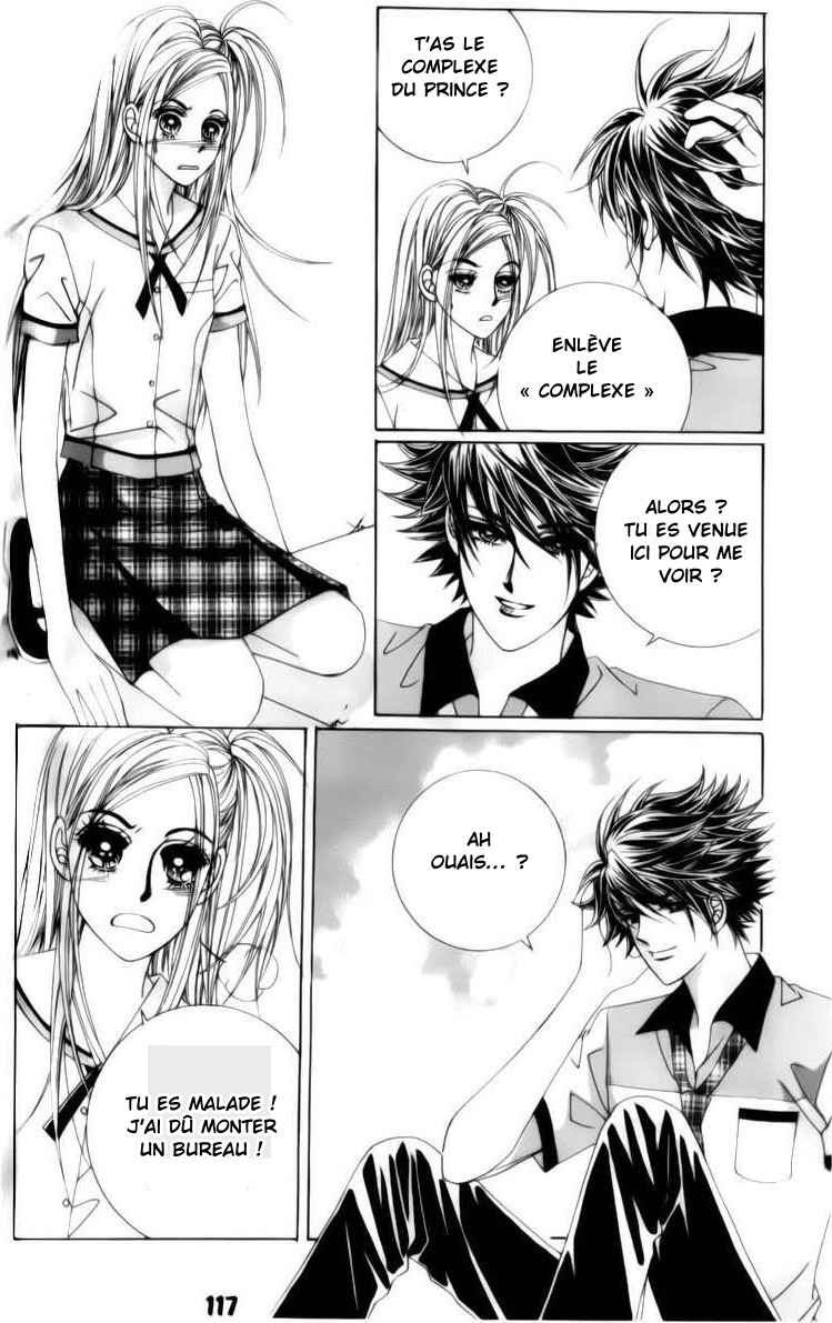 The Guy Who Will Give a Kiss for ₩ 5000 Vol. 2 Ch. 6 第28页