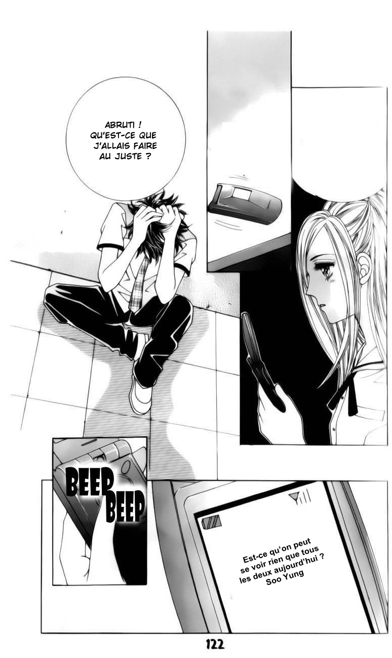 The Guy Who Will Give a Kiss for ₩ 5000 Vol. 2 Ch. 6 第33页