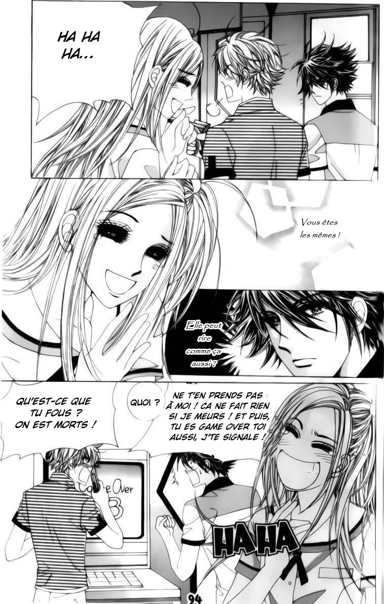 The Guy Who Will Give a Kiss for ₩ 5000 Vol. 2 Ch. 6 第5页