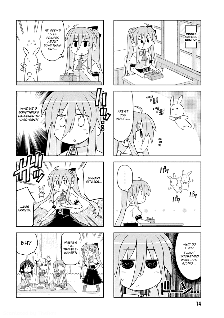 Mahou Shoujo Lyrical Nanoha Vivid Life The Royal Lunch 第2页