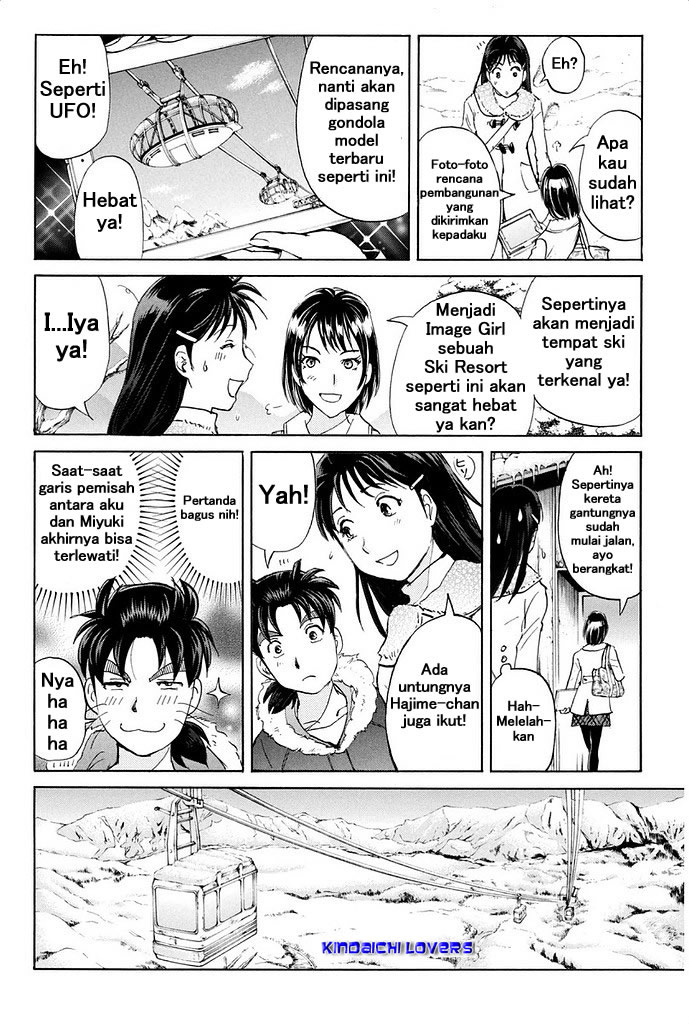 Kindaichi Shonen no Jikenbo R Kasus Pembunuhan Legenda Siluman Saju Bagian 1 第16页