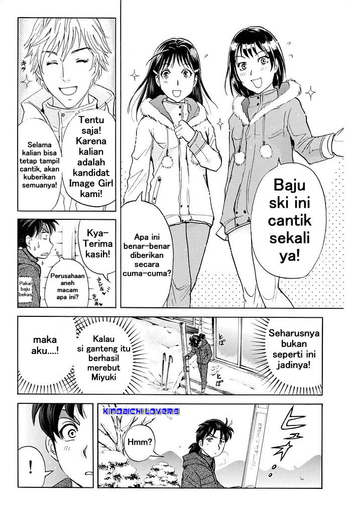 Kindaichi Shonen no Jikenbo R Kasus Pembunuhan Legenda Siluman Saju Bagian 1 第20页
