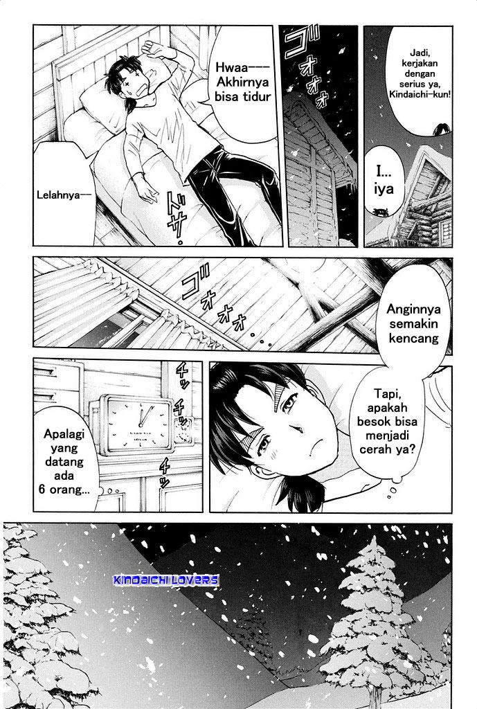 Kindaichi Shonen no Jikenbo R Kasus Pembunuhan Legenda Siluman Saju Bagian 1 第27页