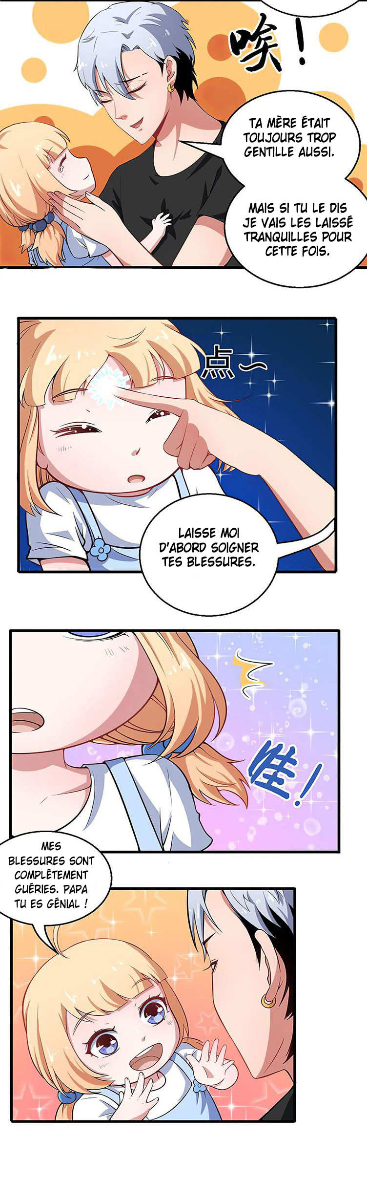 Daddy From Hell Ch. 2 第15页