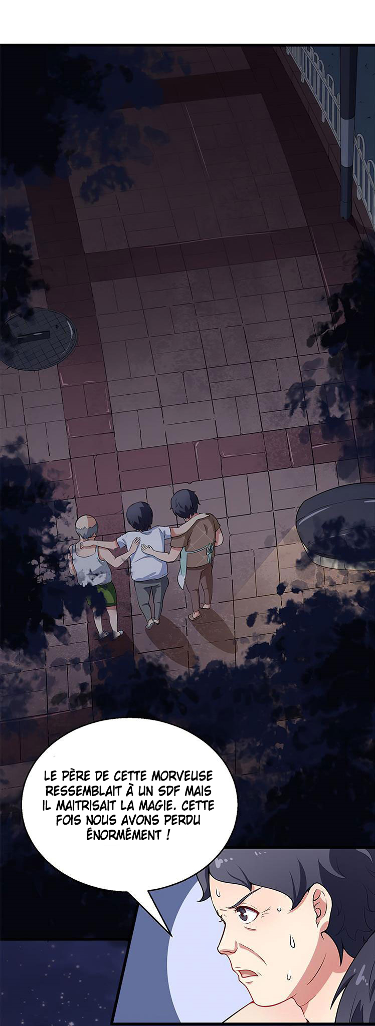 Daddy From Hell Ch. 2 第19页