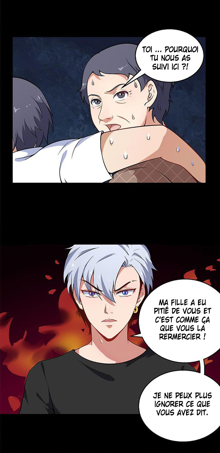 Daddy From Hell Ch. 2 第21页