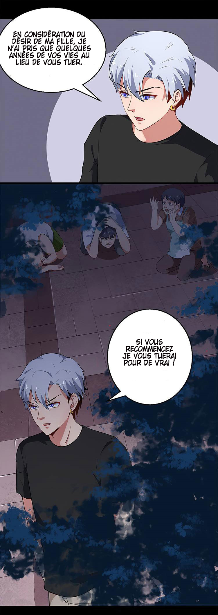Daddy From Hell Ch. 2 第25页