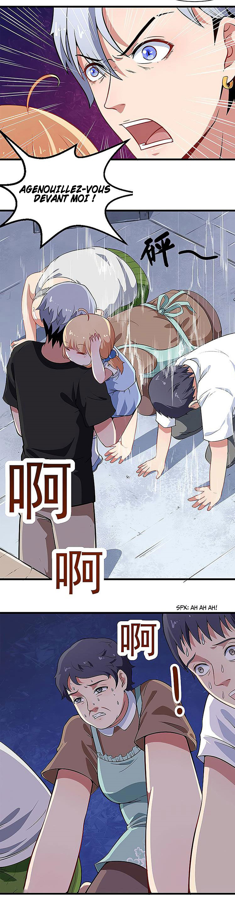 Daddy From Hell Ch. 2 第6页